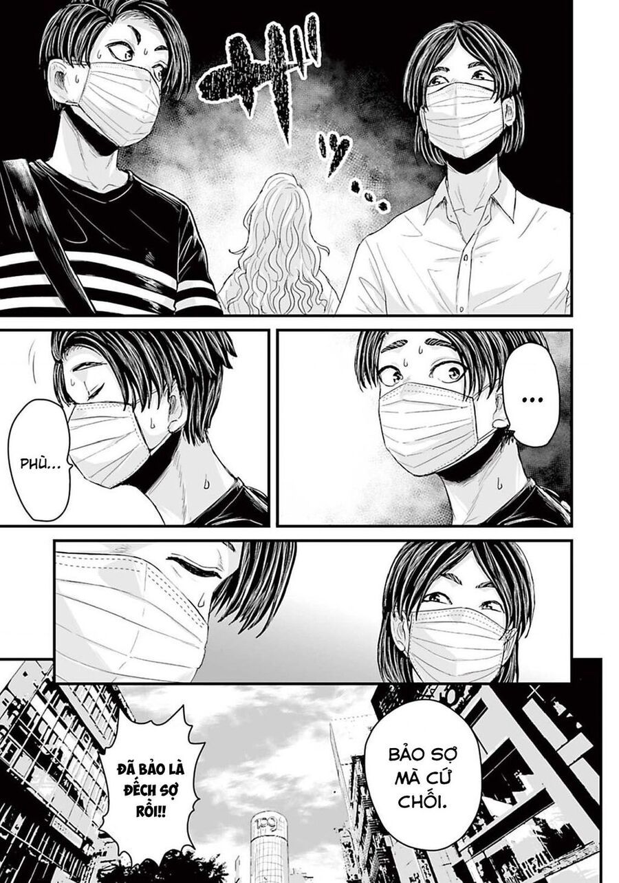 Kinh Hoàng: Lệnh Hòa Quái Đàm - Chapter 6 - Page 7