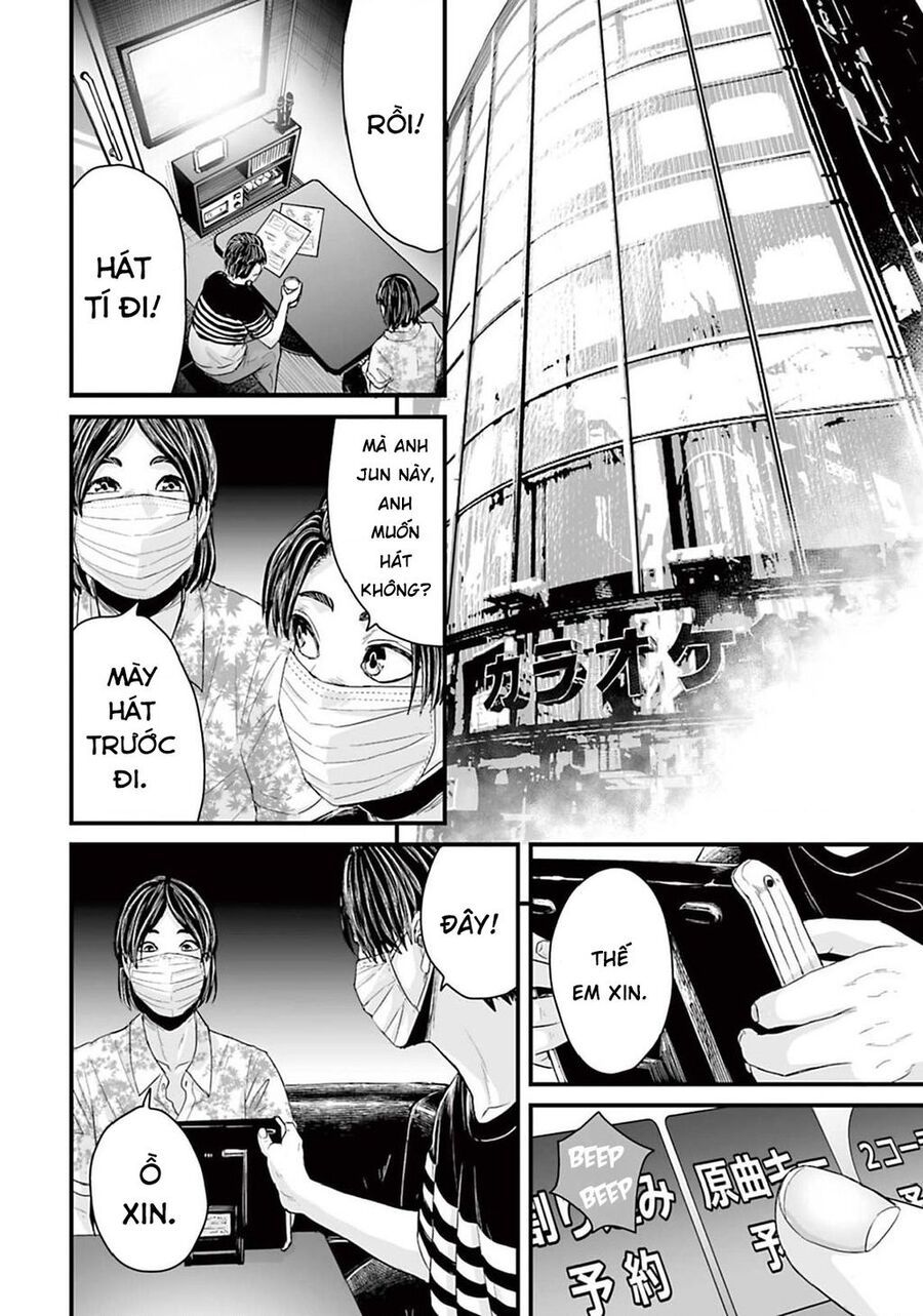 Kinh Hoàng: Lệnh Hòa Quái Đàm - Chapter 6 - Page 8