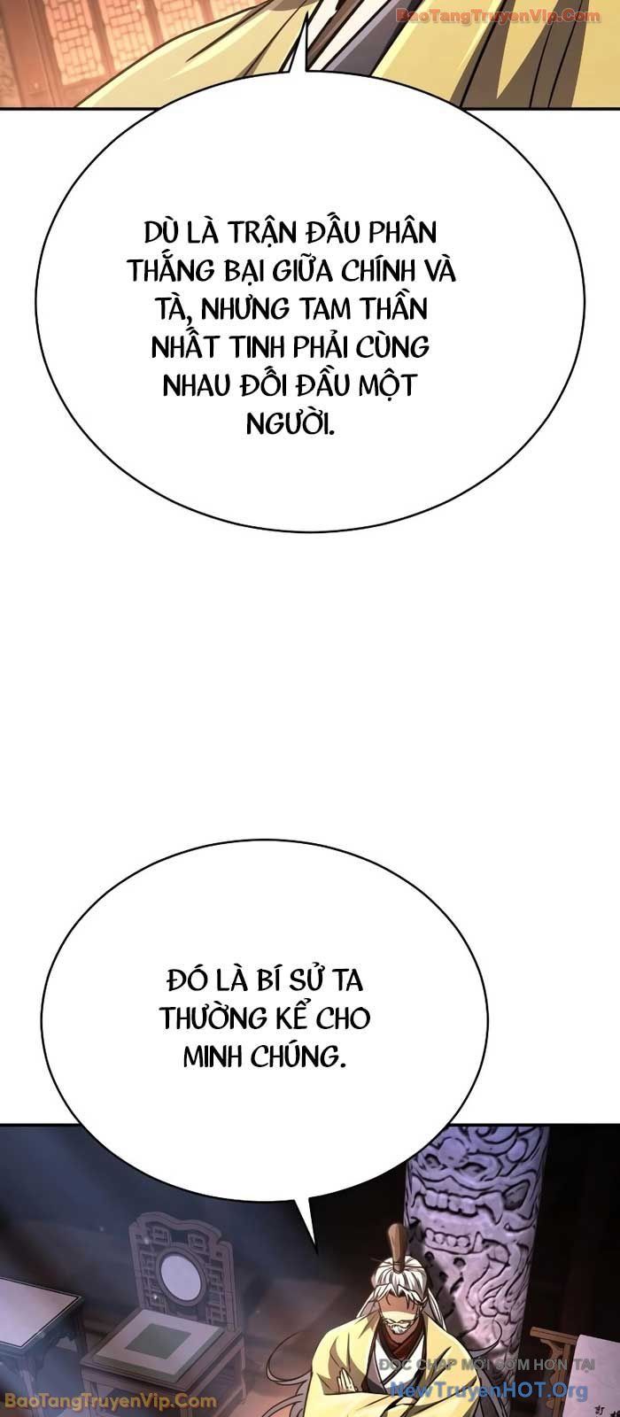 Quyền Vương Phục Sinh - Chapter 21 - Page 75