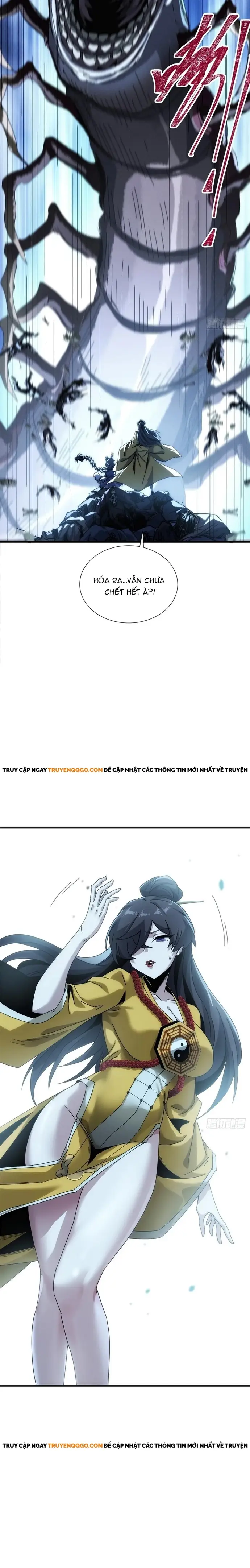 Xưng Bá Phế Thổ: Ta Ở Mạt Thế Chấp Chưởng Tiên Môn - Chapter 26 - Page 12