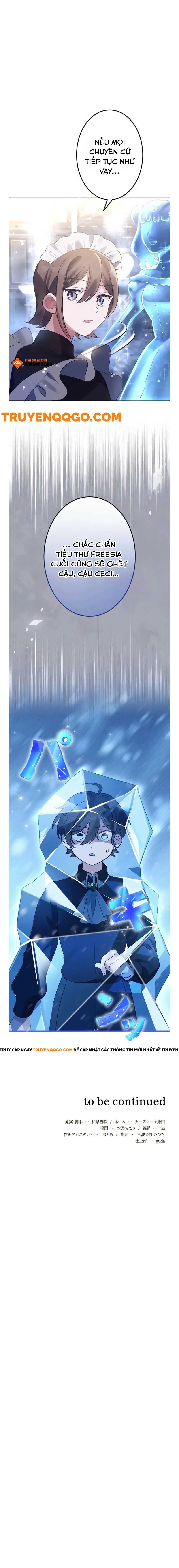 Nữ Phản Diện Cưng Chiều Hoàng Tử Băng Giá - Chapter 9 - Page 13