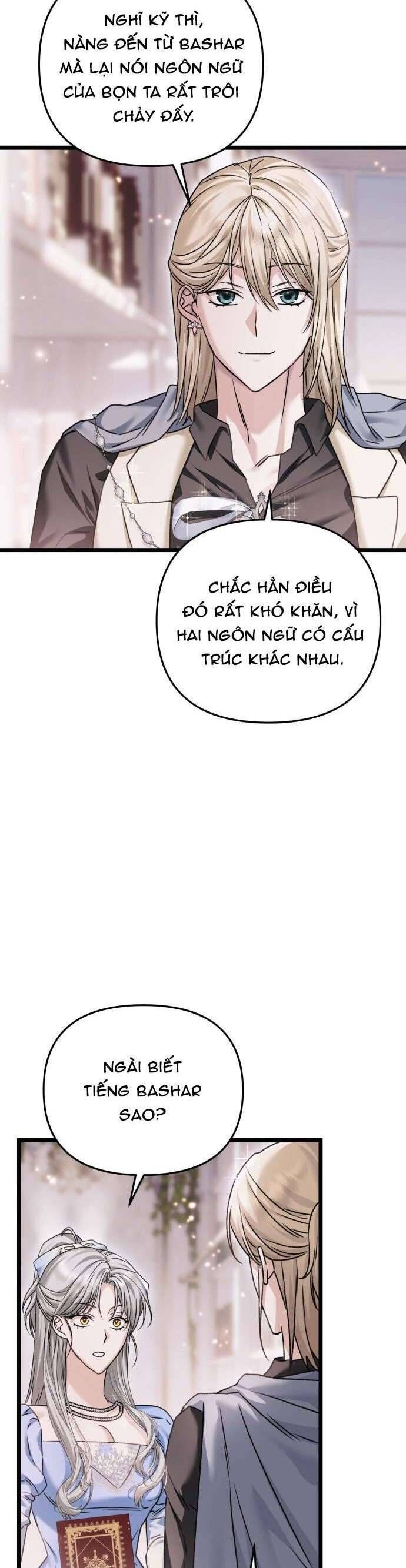 Trên Danh Nghĩa Vợ Chồng - Chapter 13 - Page 15