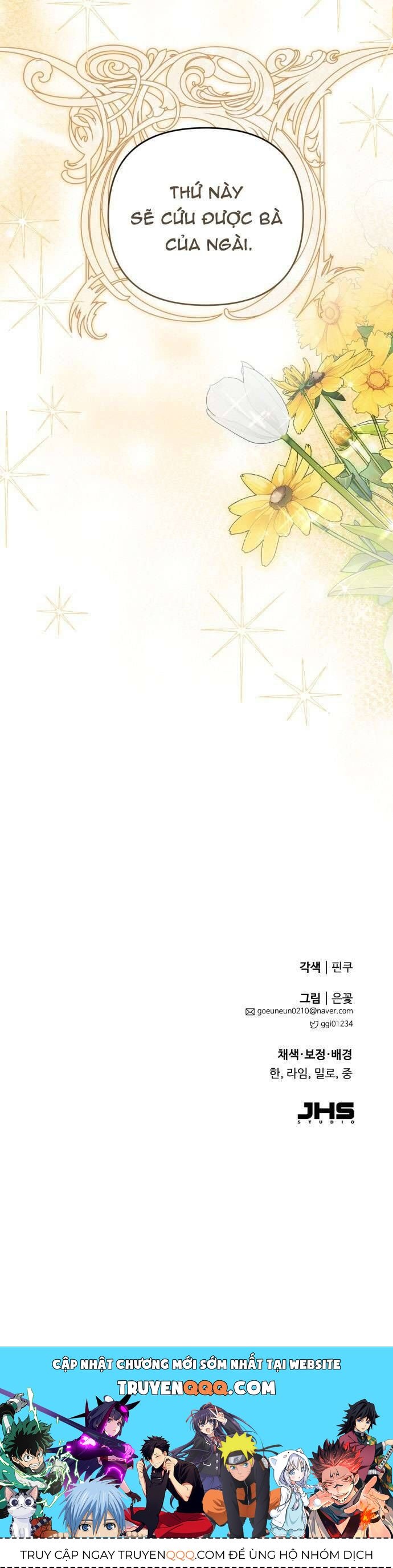 Trên Danh Nghĩa Vợ Chồng - Chapter 15 - Page 54