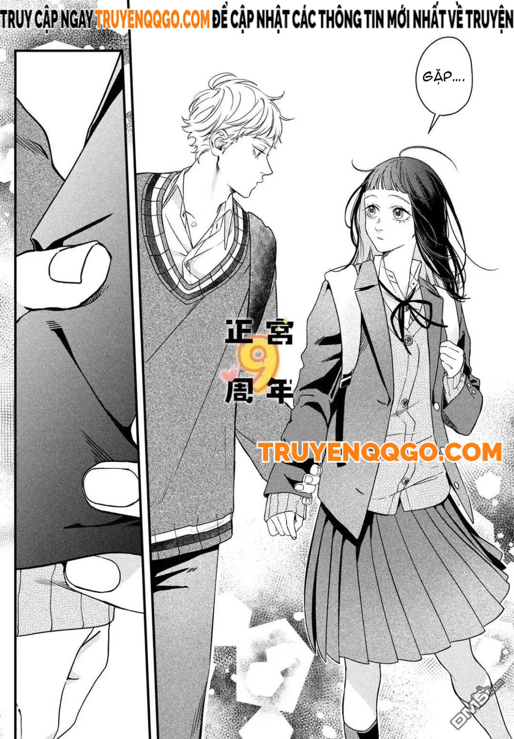 Bạn Học Sano Khó Đoán - Chapter 1 - Page 24