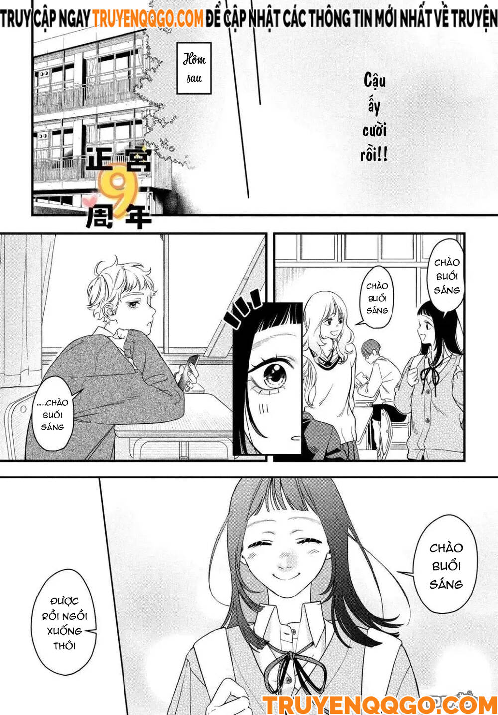 Bạn Học Sano Khó Đoán - Chapter 1 - Page 35