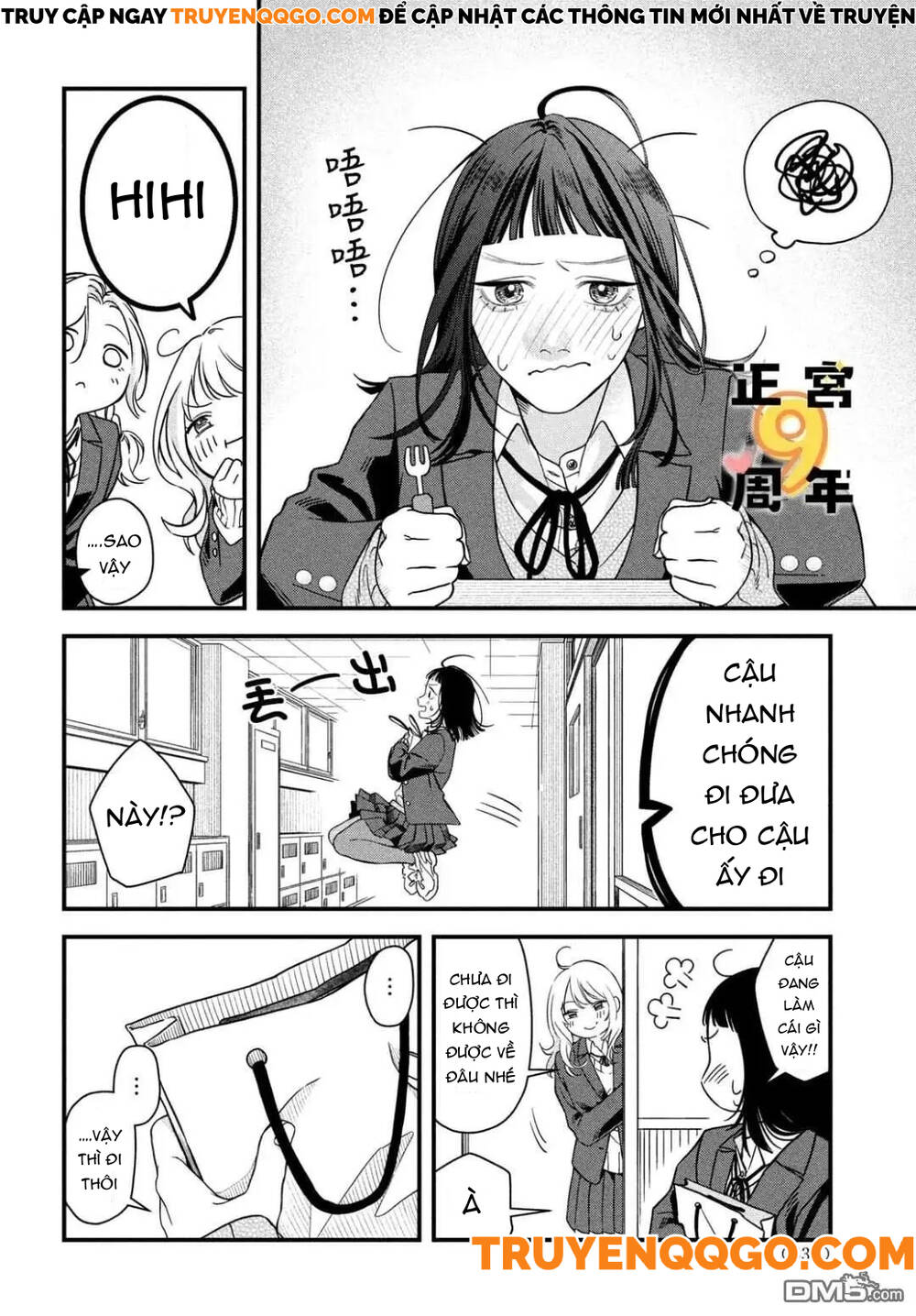 Bạn Học Sano Khó Đoán - Chapter 2 - Page 12