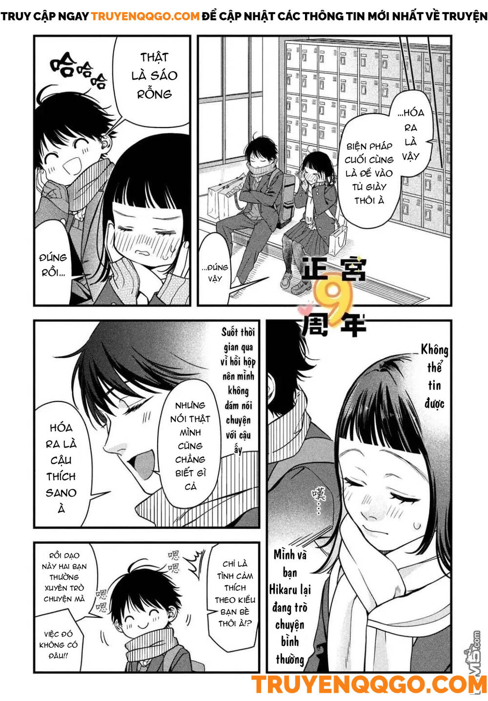 Bạn Học Sano Khó Đoán - Chapter 2 - Page 18