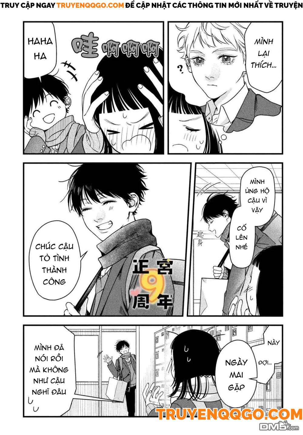 Bạn Học Sano Khó Đoán - Chapter 2 - Page 19