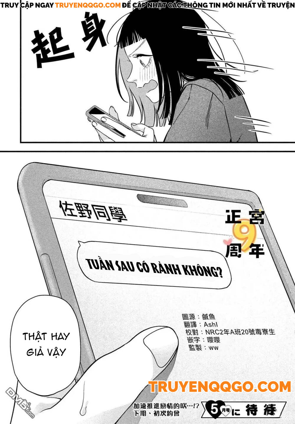 Bạn Học Sano Khó Đoán - Chapter 2 - Page 28