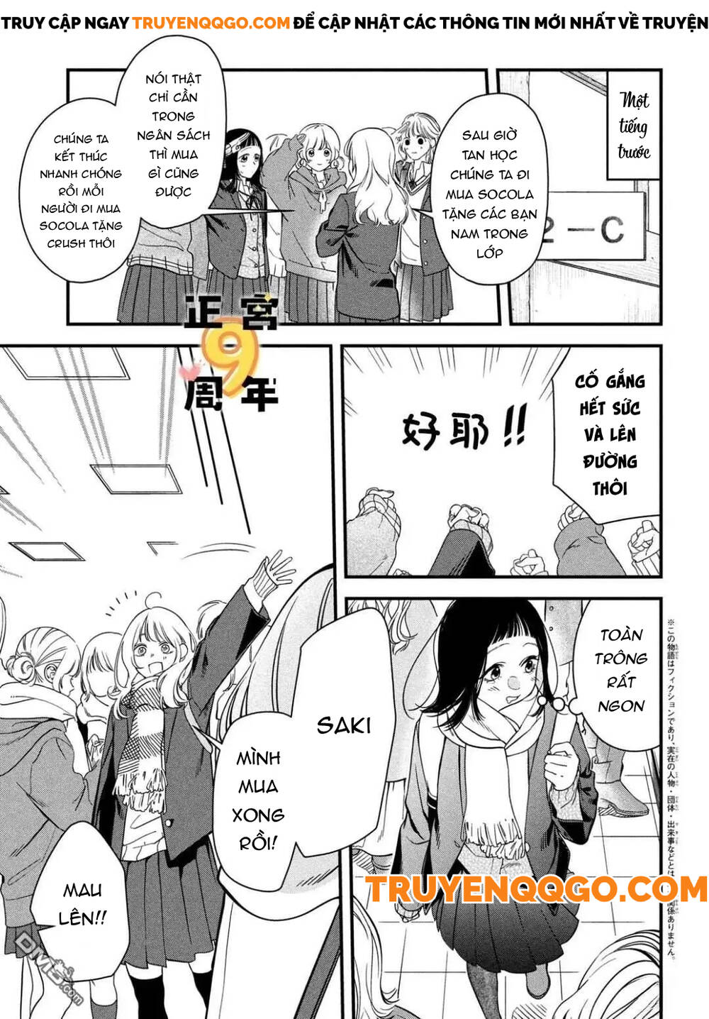 Bạn Học Sano Khó Đoán - Chapter 2 - Page 3