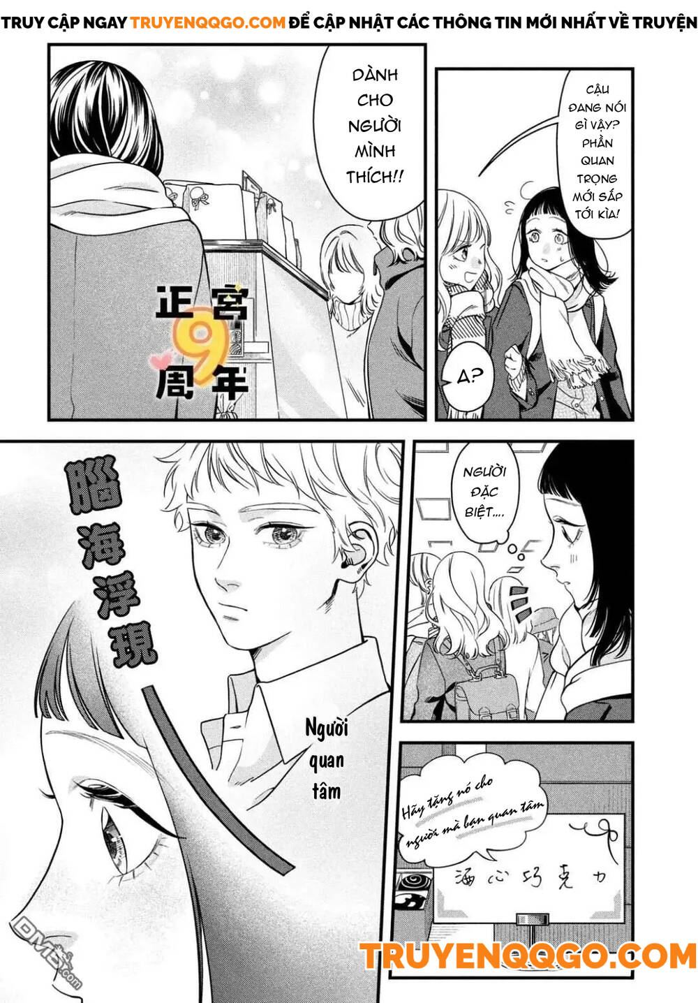 Bạn Học Sano Khó Đoán - Chapter 2 - Page 4