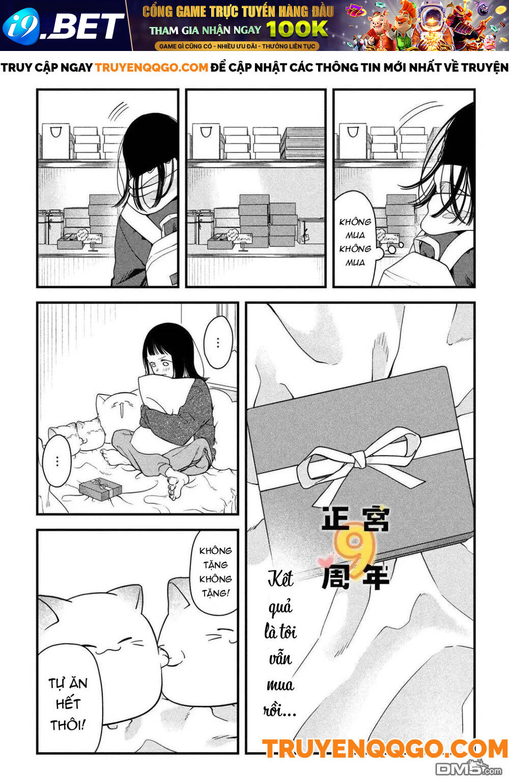 Bạn Học Sano Khó Đoán - Chapter 2 - Page 5