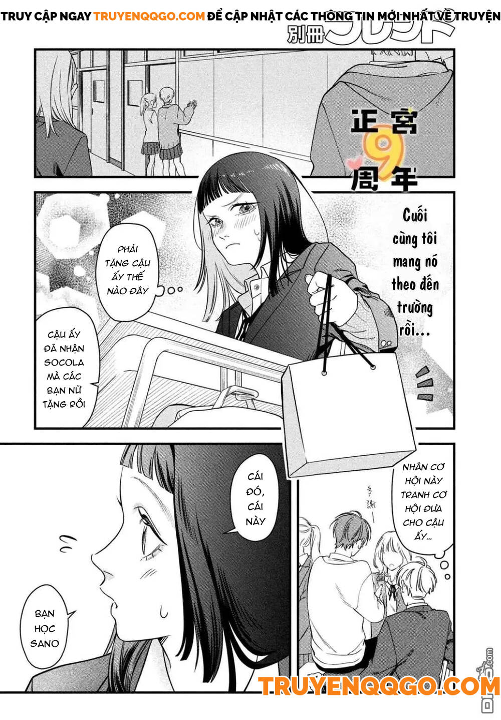 Bạn Học Sano Khó Đoán - Chapter 2 - Page 6