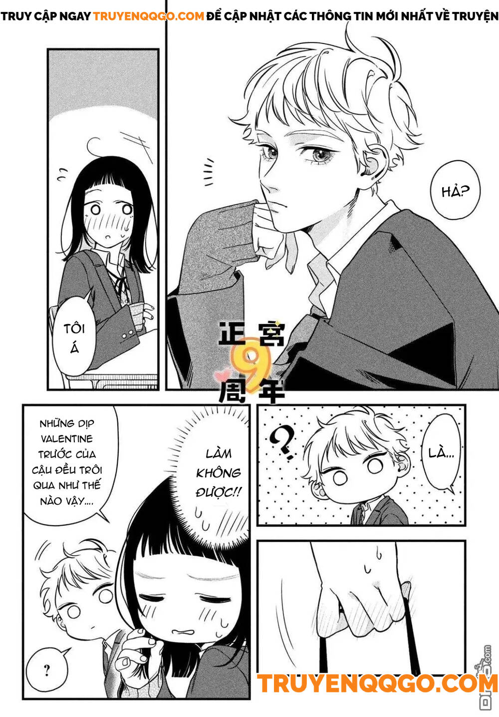 Bạn Học Sano Khó Đoán - Chapter 2 - Page 7