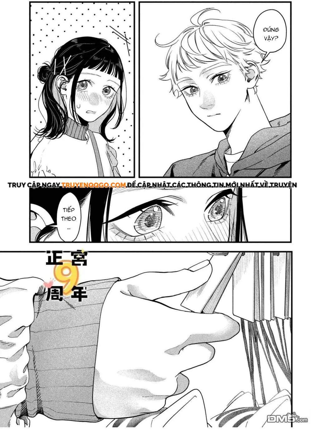 Bạn Học Sano Khó Đoán - Chapter 3 - Page 18