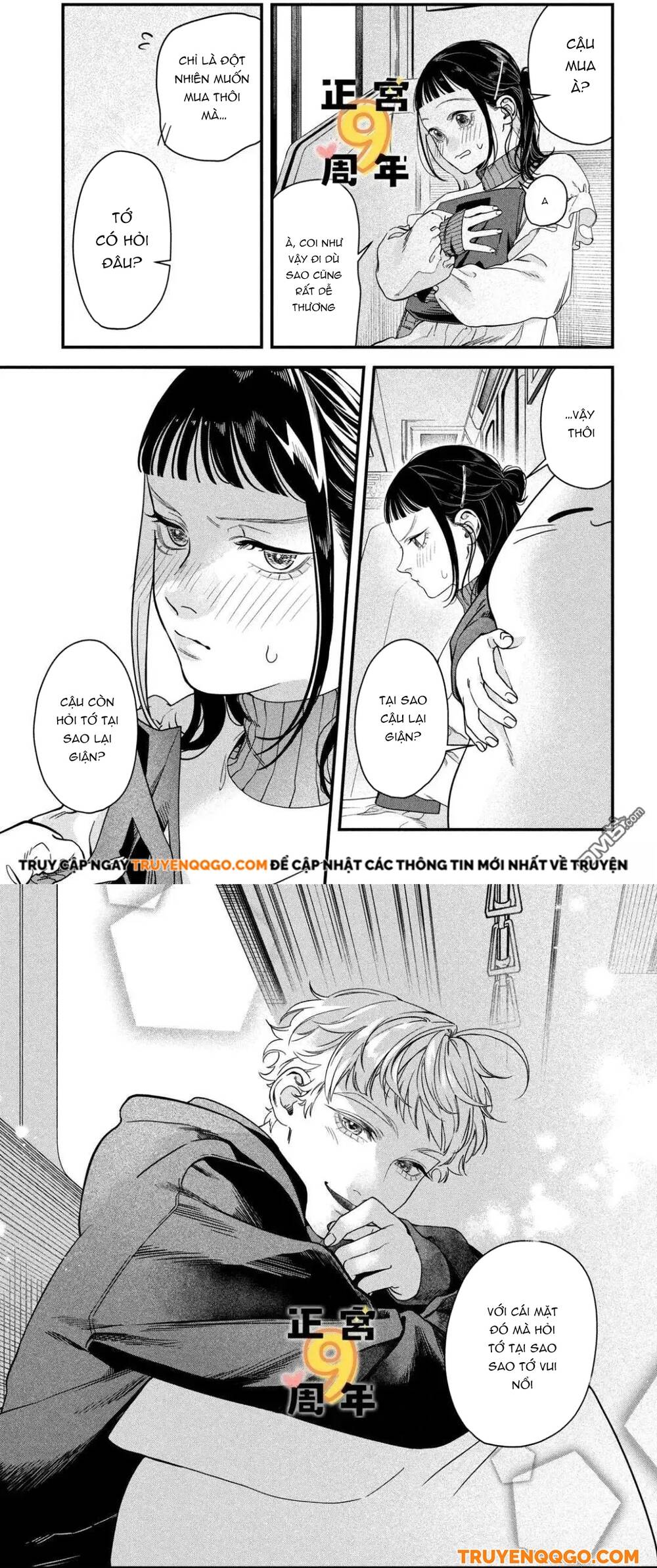 Bạn Học Sano Khó Đoán - Chapter 3 - Page 26