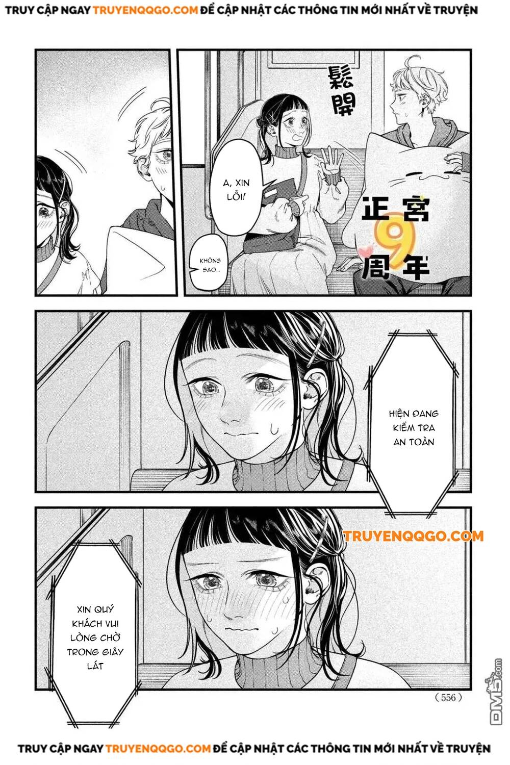 Bạn Học Sano Khó Đoán - Chapter 3 - Page 28