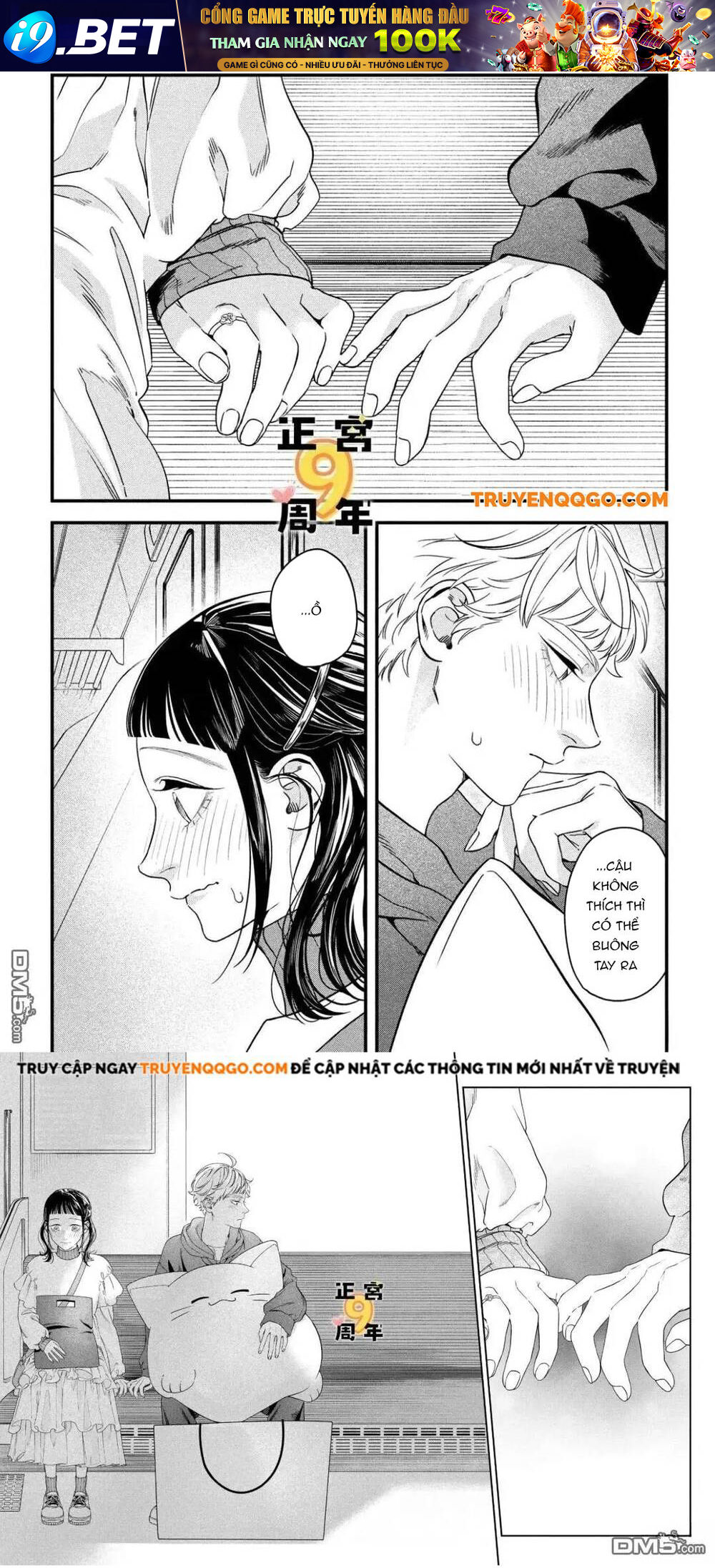 Bạn Học Sano Khó Đoán - Chapter 3 - Page 29