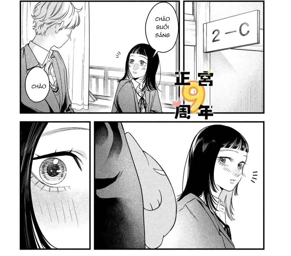 Bạn Học Sano Khó Đoán - Chapter 3 - Page 32