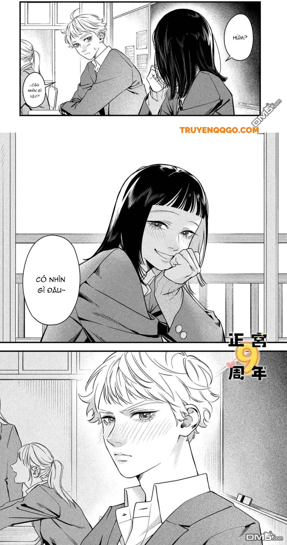 Bạn Học Sano Khó Đoán - Chapter 3 - Page 33