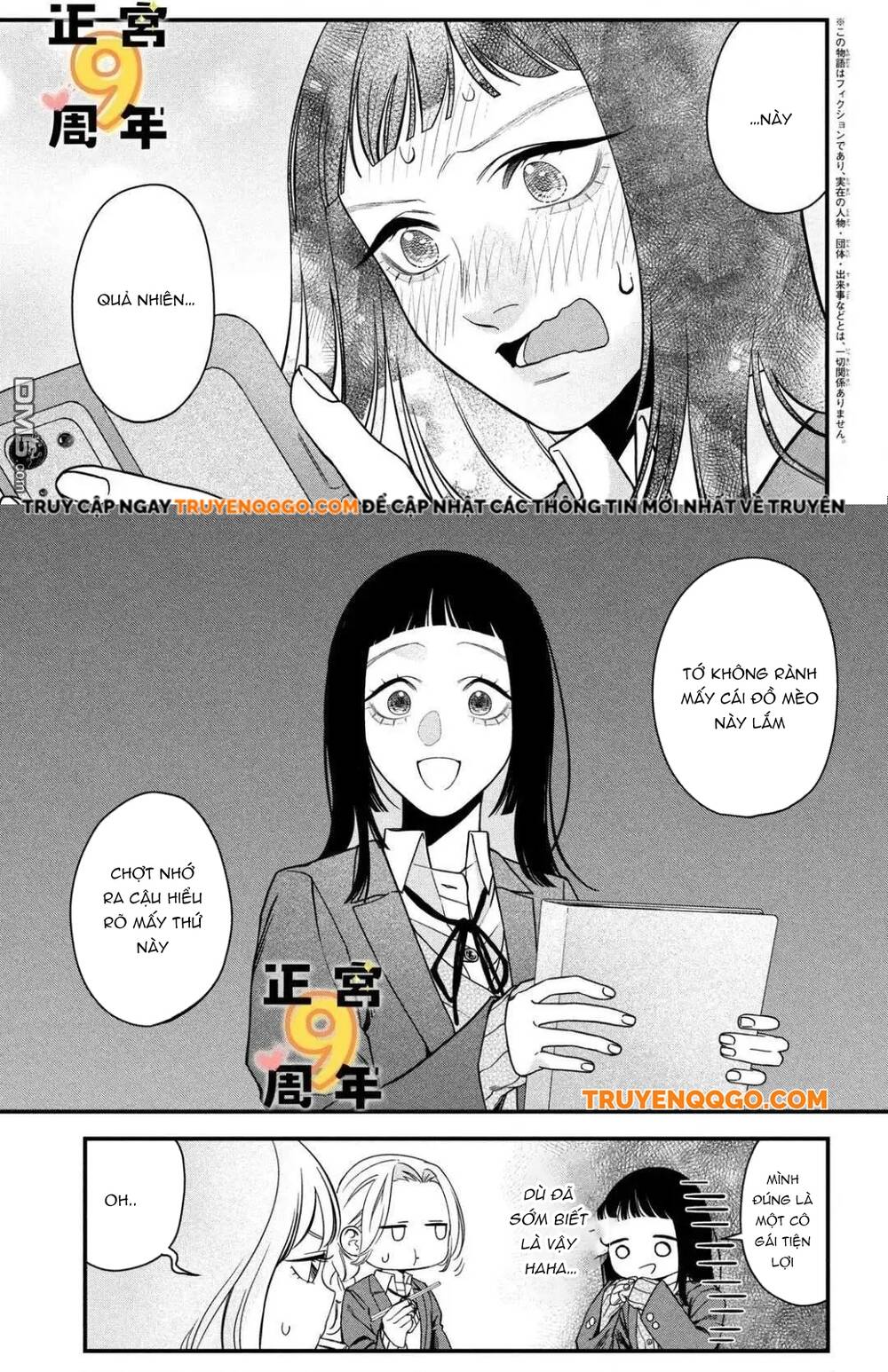 Bạn Học Sano Khó Đoán - Chapter 3 - Page 4