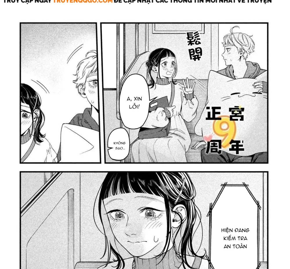 Bạn Học Sano Khó Đoán - Chapter 3 - Page 46