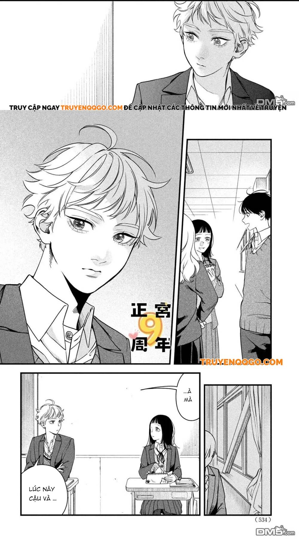 Bạn Học Sano Khó Đoán - Chapter 3 - Page 7