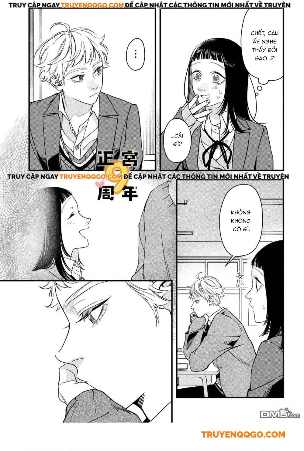 Bạn Học Sano Khó Đoán - Chapter 3 - Page 8