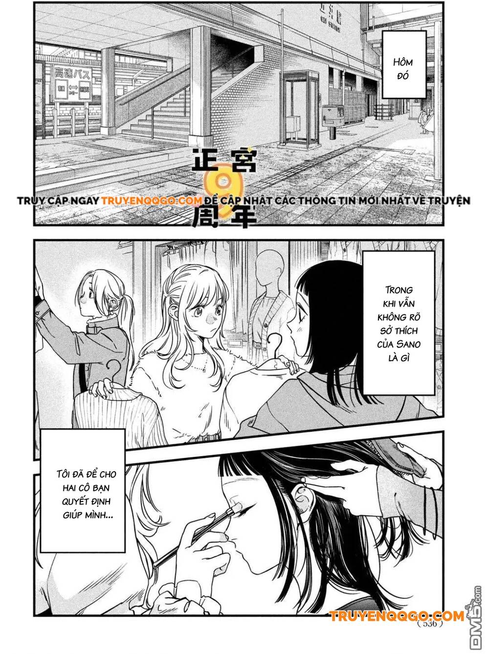 Bạn Học Sano Khó Đoán - Chapter 3 - Page 9