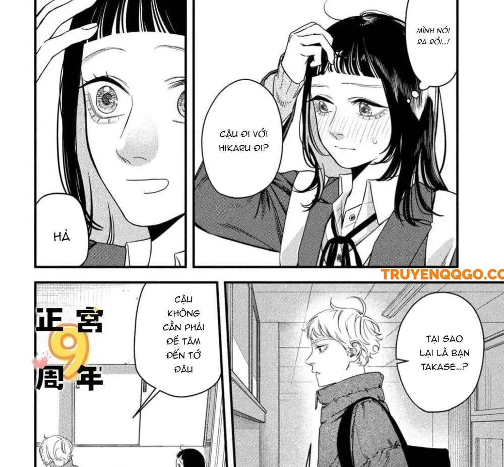 Bạn Học Sano Khó Đoán - Chapter 4 - Page 12