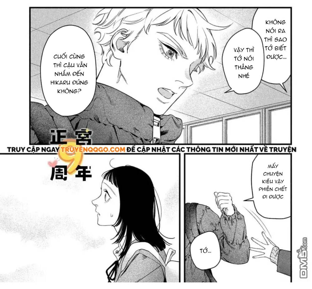 Bạn Học Sano Khó Đoán - Chapter 4 - Page 14