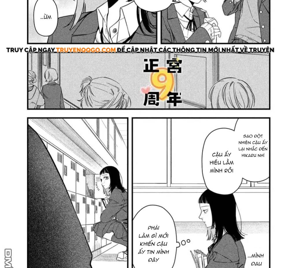 Bạn Học Sano Khó Đoán - Chapter 4 - Page 17