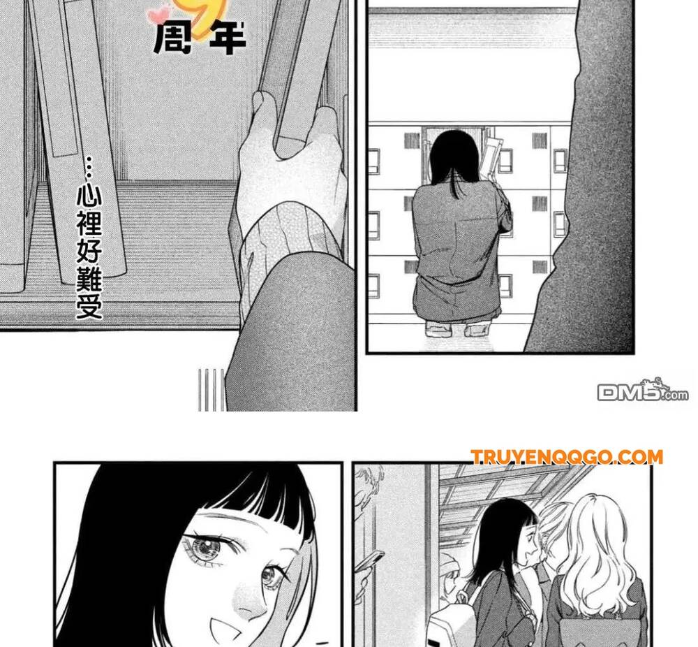 Bạn Học Sano Khó Đoán - Chapter 4 - Page 19