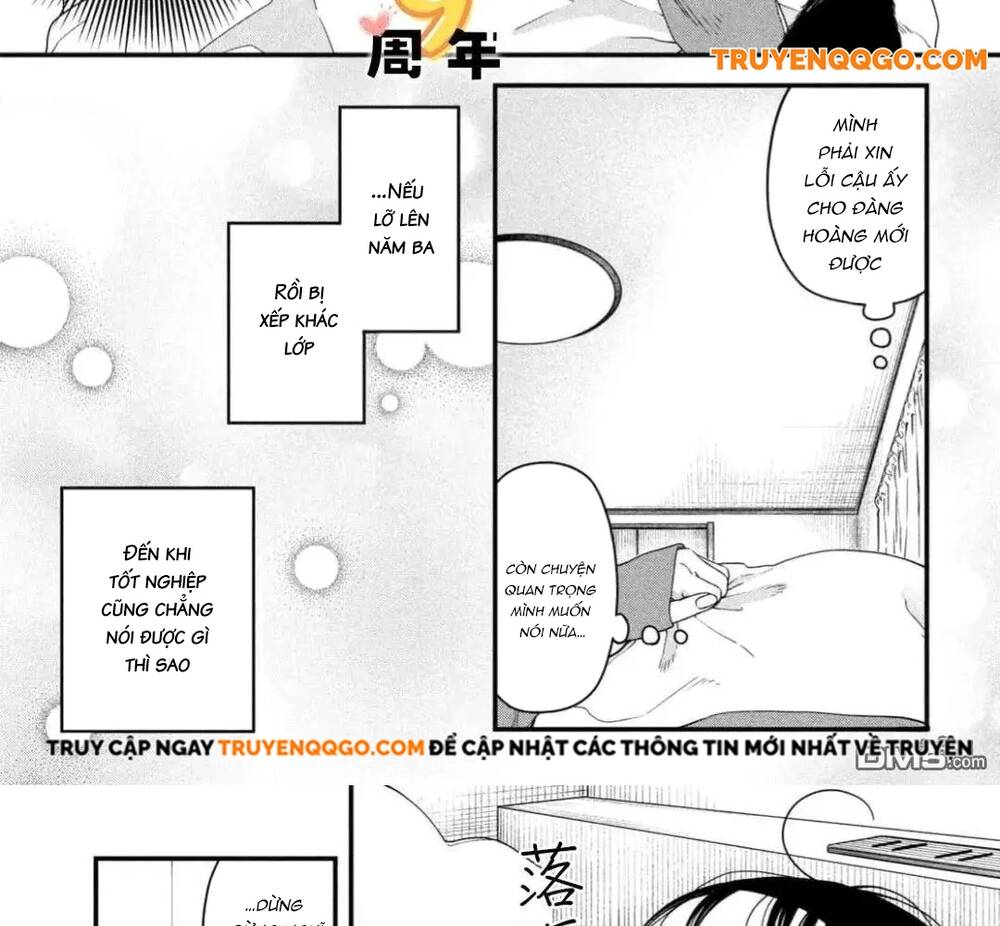 Bạn Học Sano Khó Đoán - Chapter 4 - Page 25