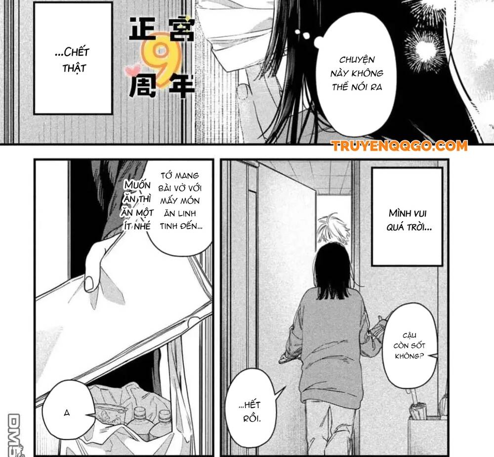 Bạn Học Sano Khó Đoán - Chapter 4 - Page 31