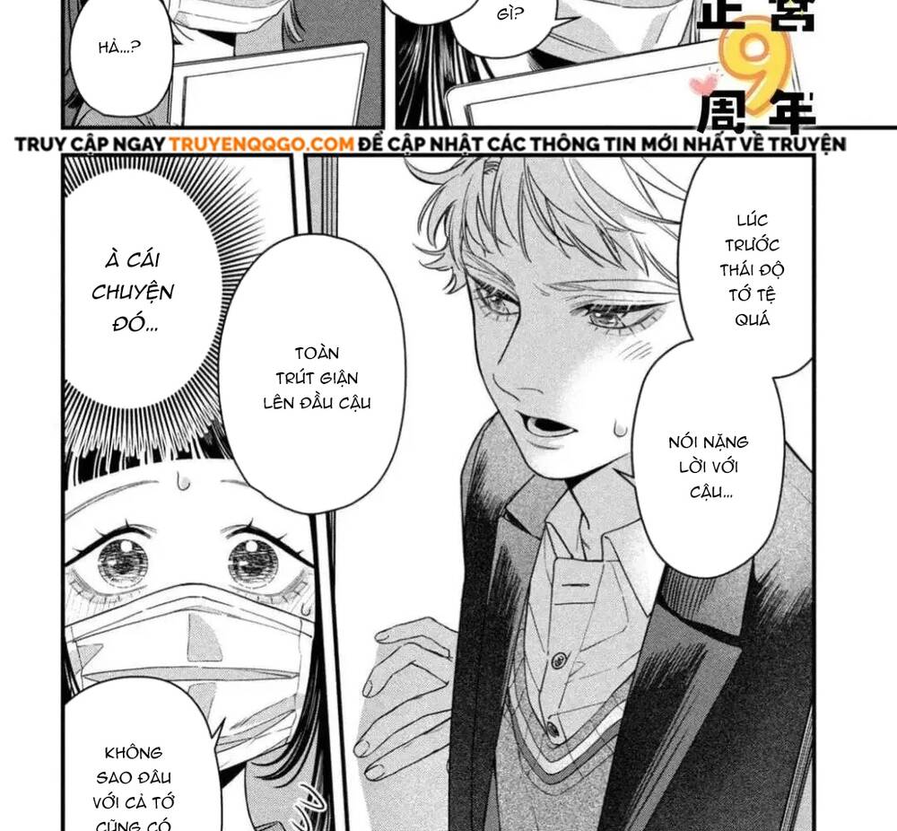 Bạn Học Sano Khó Đoán - Chapter 4 - Page 34