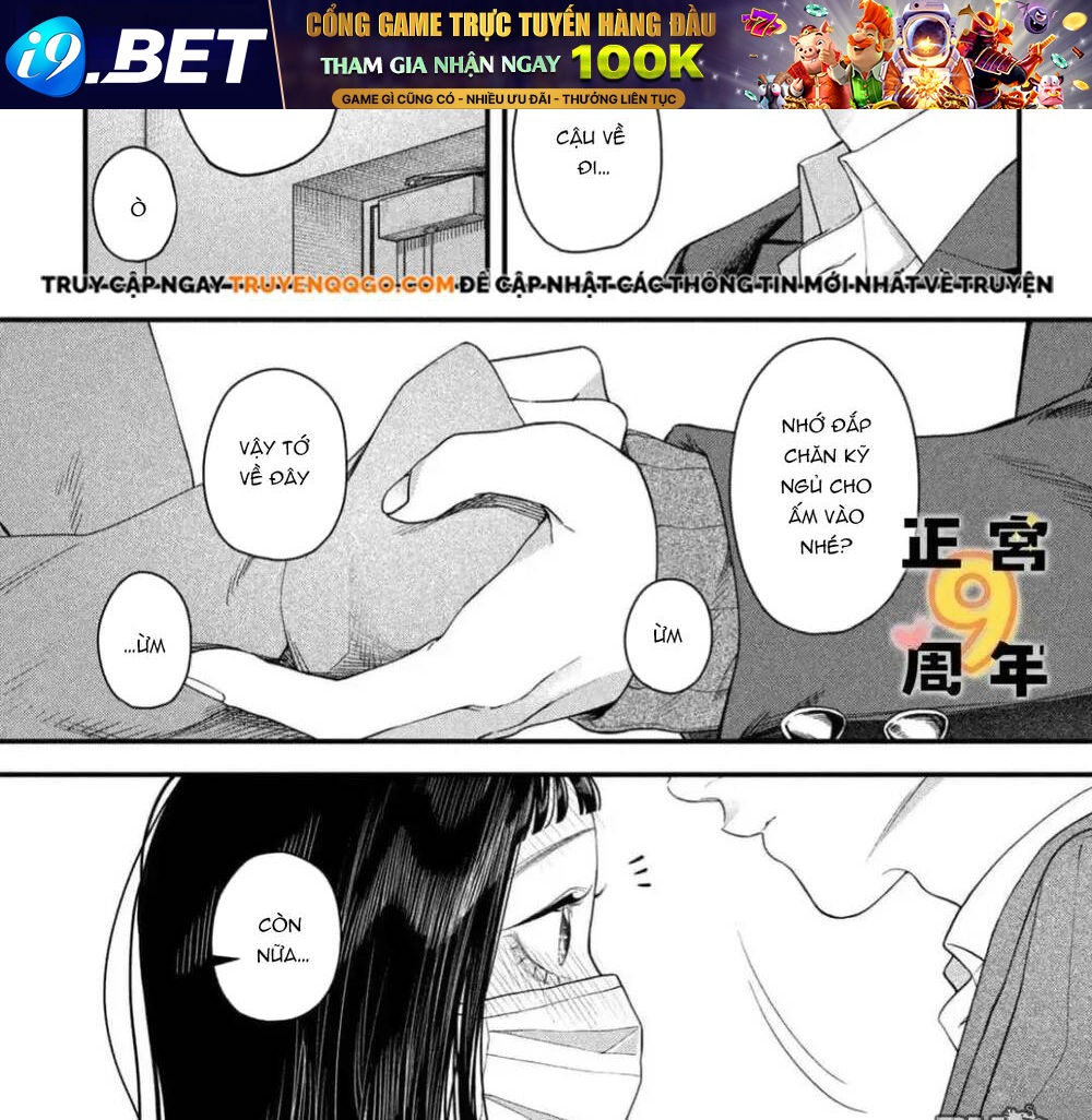 Bạn Học Sano Khó Đoán - Chapter 4 - Page 45