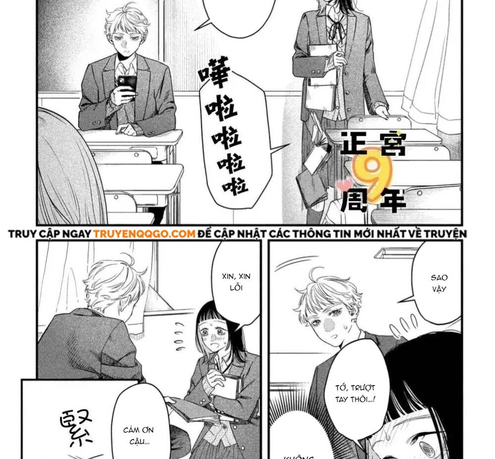 Bạn Học Sano Khó Đoán - Chapter 4 - Page 51