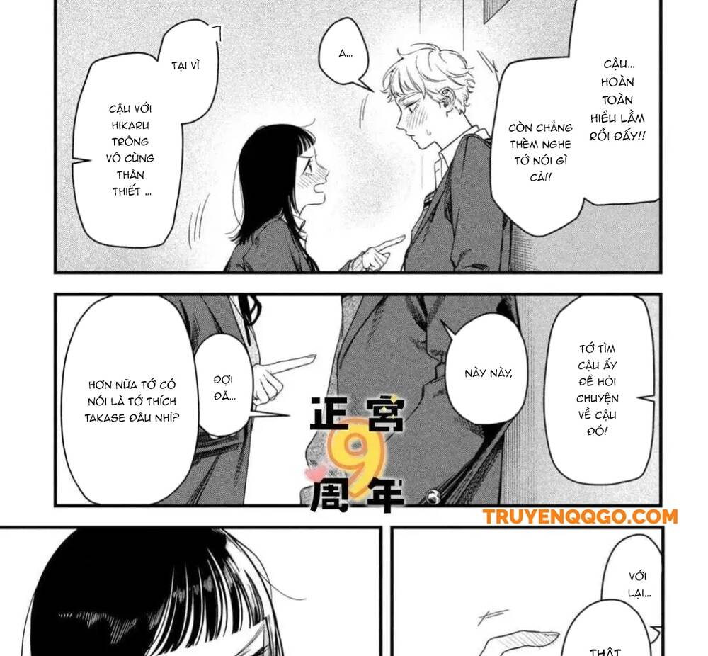 Bạn Học Sano Khó Đoán - Chapter 4 - Page 57