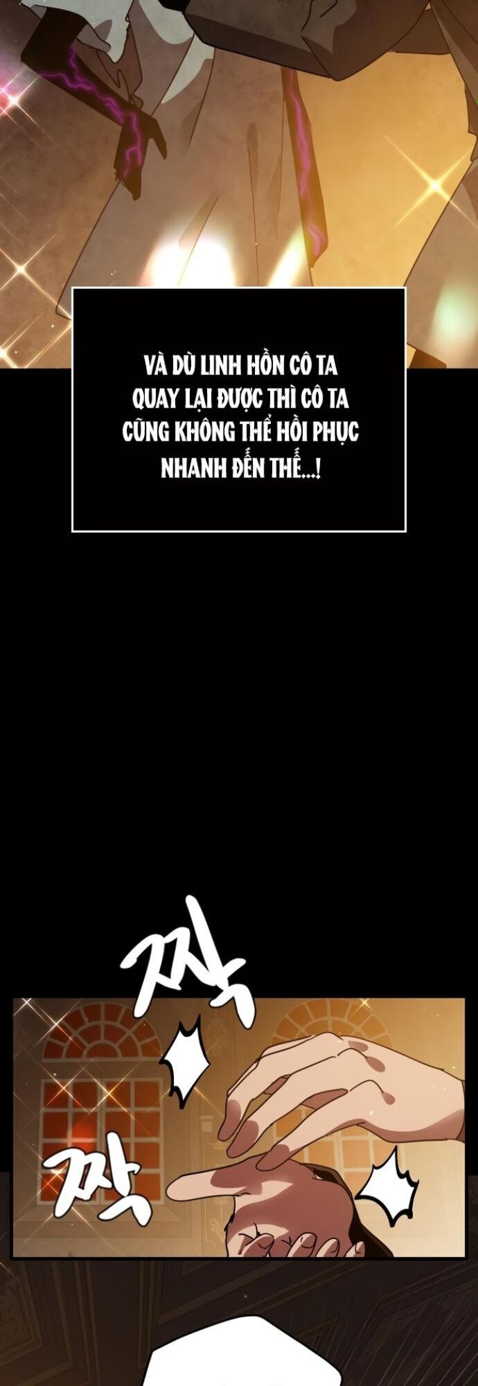 Tôi Sống Cuộc Đời Chữa Lành Ở Kiếp Thứ Hai - Chapter 65 - Page 27