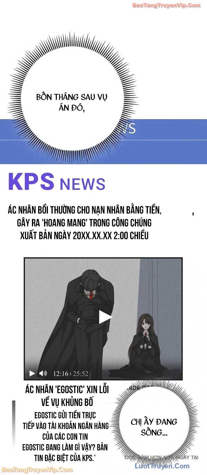 Anh Hùng Đã Trở Thành Phản Diện Mà Tôi Ám Ảnh - Chapter 21 - Page 16