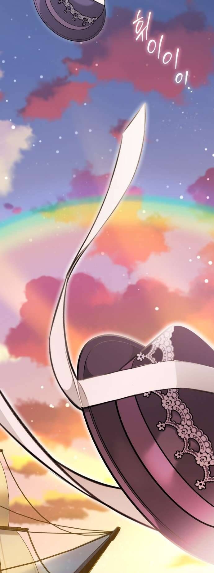 Cái Kết Của Cuộc Ly Hôn Chưa Trọn Vẹn - Chapter 1 - Page 39