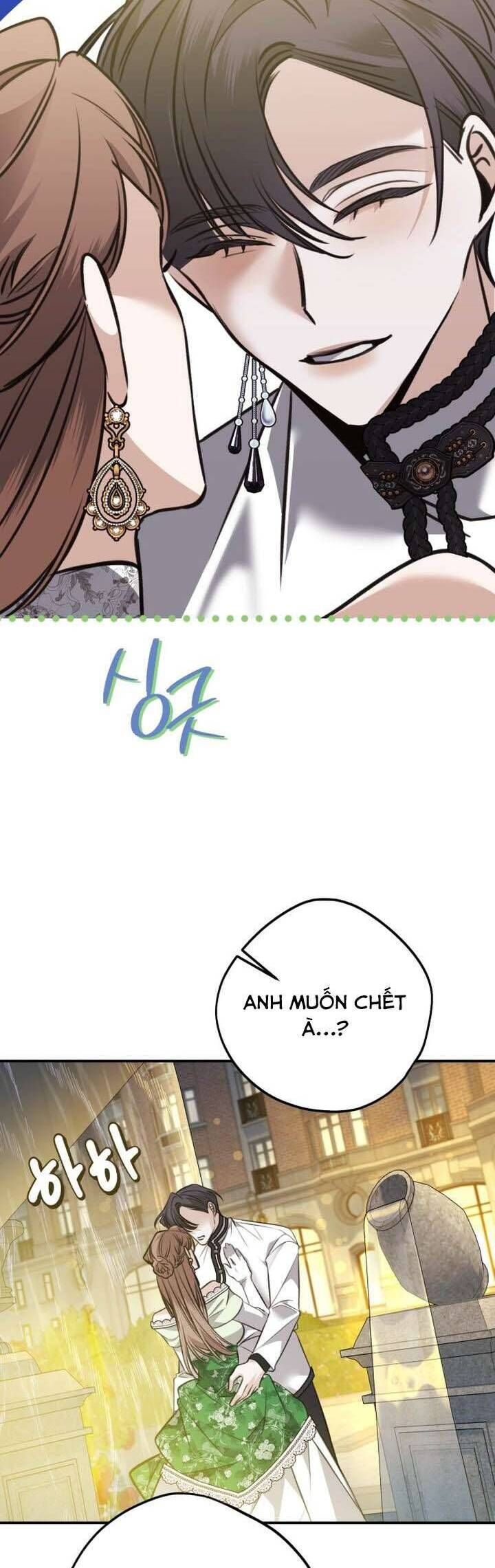 Cái Kết Của Cuộc Ly Hôn Chưa Trọn Vẹn - Chapter 12 - Page 17