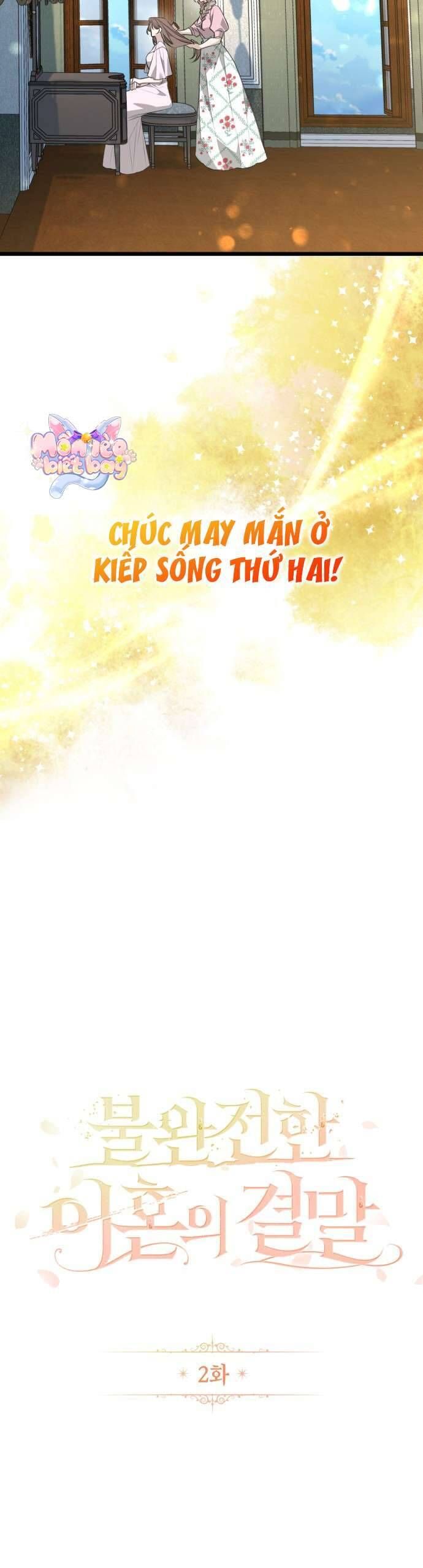 Cái Kết Của Cuộc Ly Hôn Chưa Trọn Vẹn - Chapter 2 - Page 11