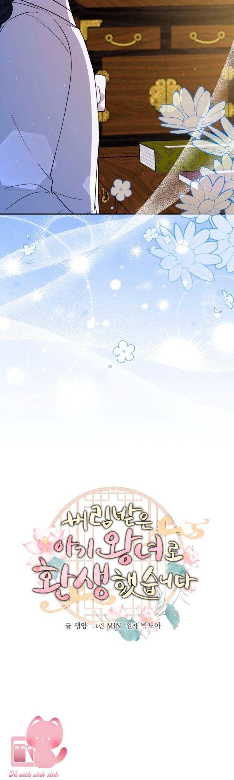 Tôi Đã Tái Sinh Thành Nàng Công Chúa Bị Bỏ Rơi - Chapter 9 - Page 22