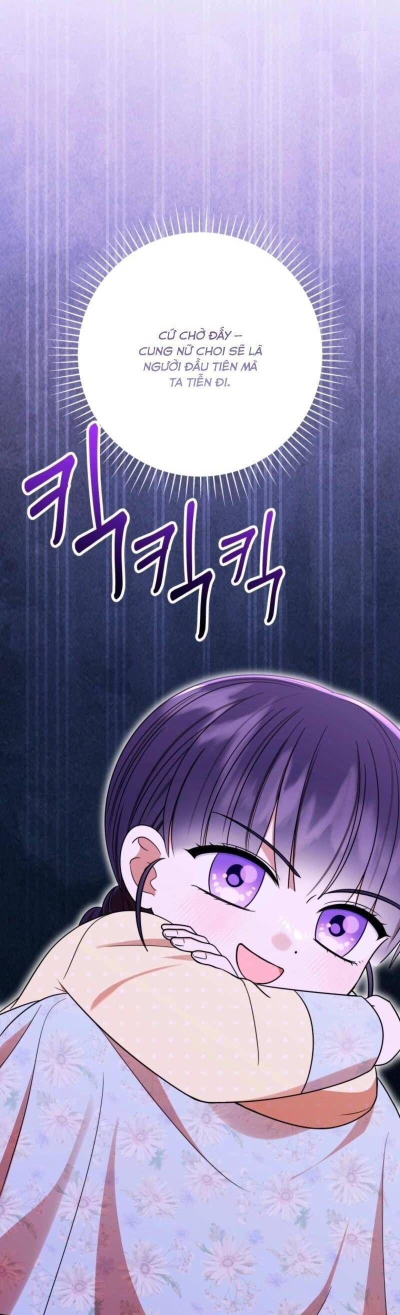 Tôi Đã Tái Sinh Thành Nàng Công Chúa Bị Bỏ Rơi - Chapter 9 - Page 33