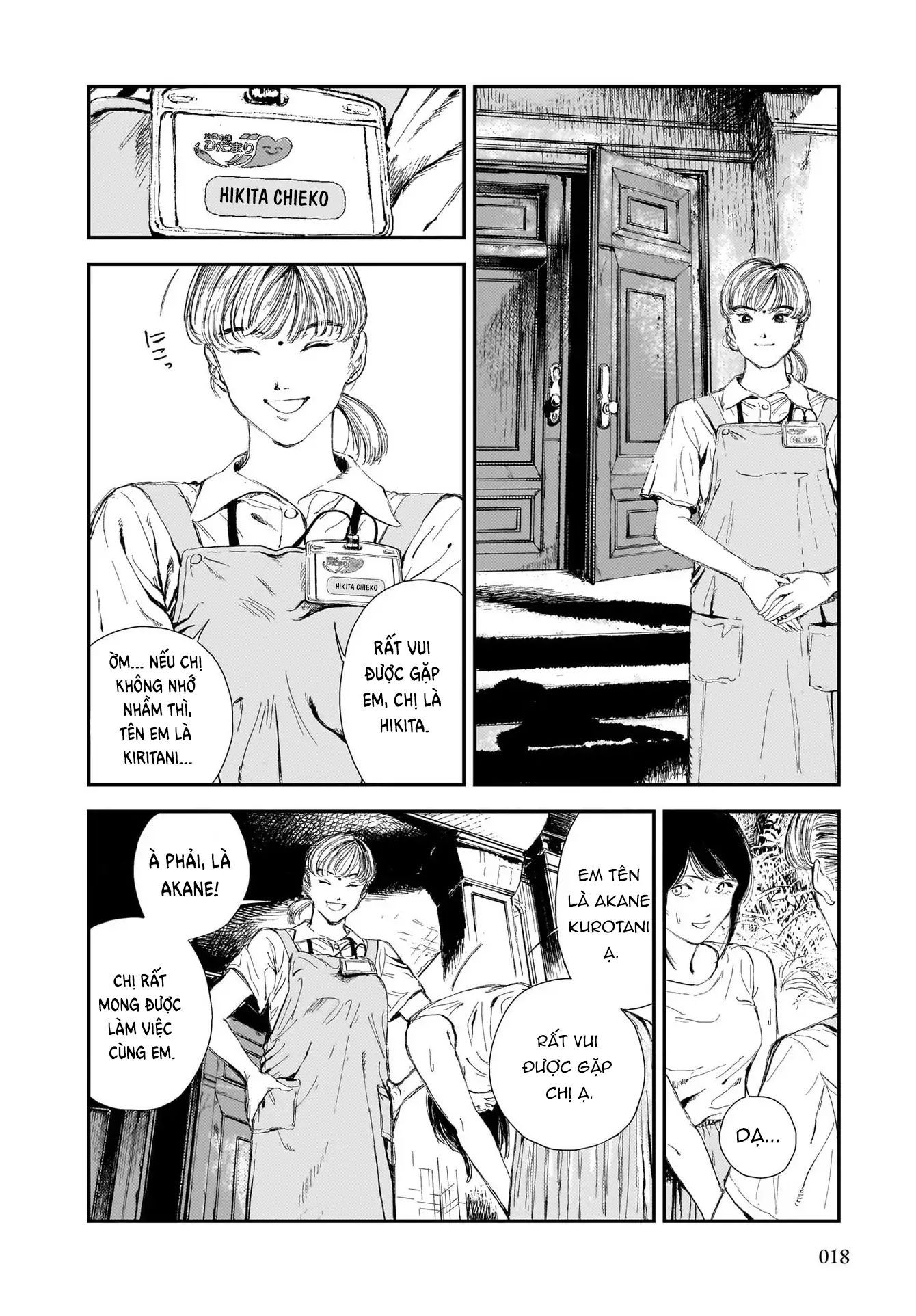 Shikabane Kaigo - Chapter 1 - Page 14