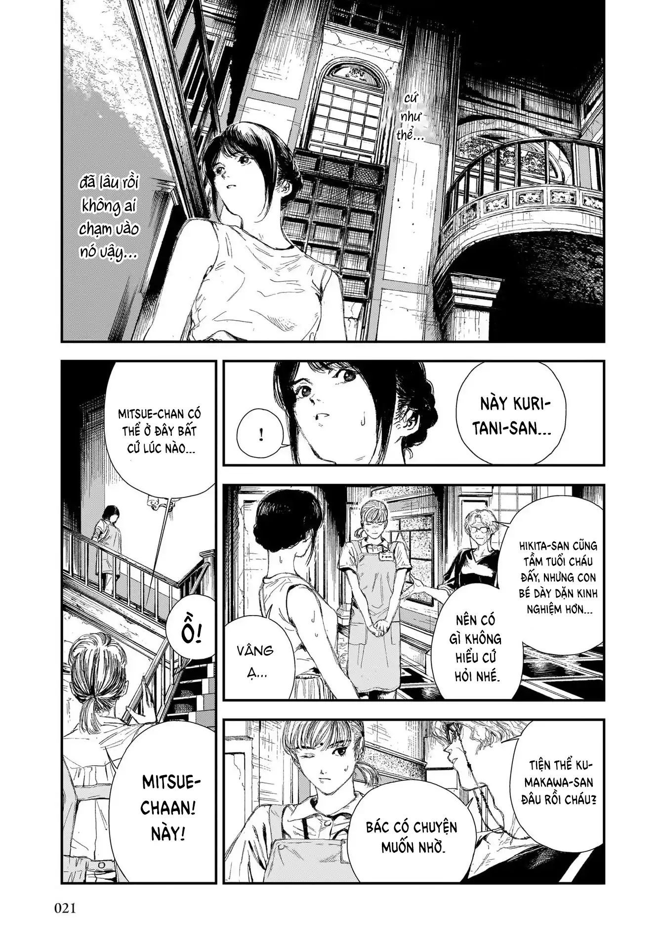 Shikabane Kaigo - Chapter 1 - Page 17