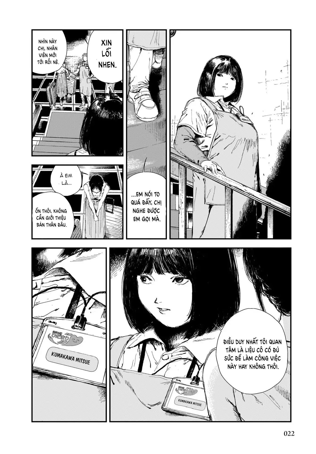 Shikabane Kaigo - Chapter 1 - Page 18