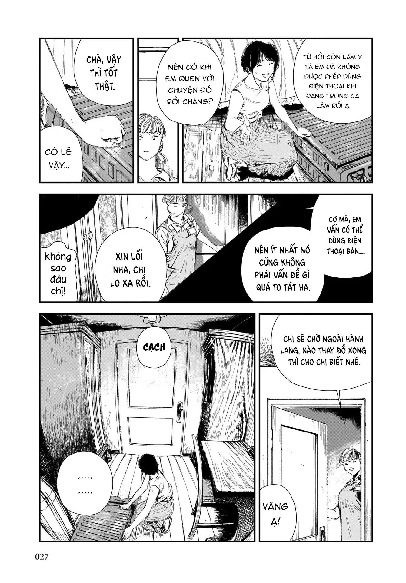 Shikabane Kaigo - Chapter 1 - Page 23